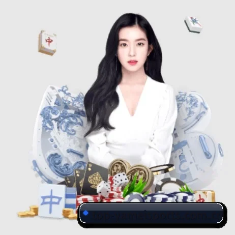 正式成立